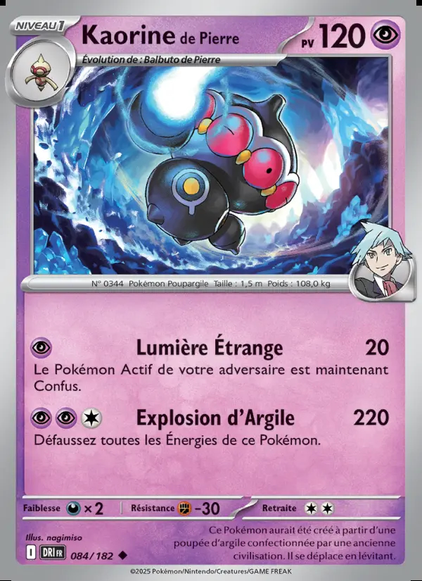 Image of the card Kaorine de Pierre