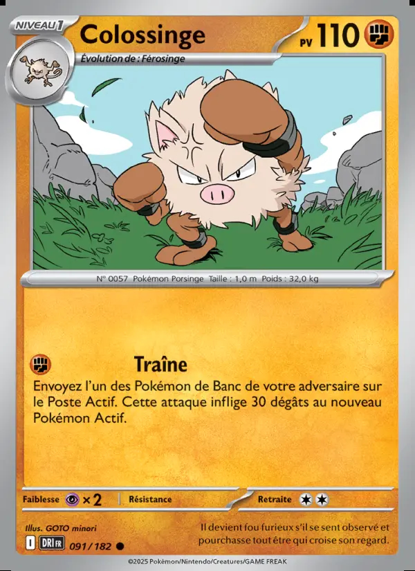 Image of the card Colossinge