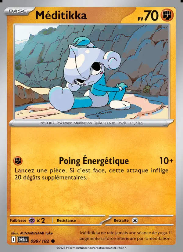 Image of the card Méditikka