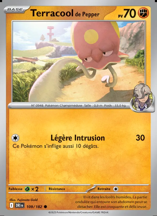 Image of the card Terracool de Pepper