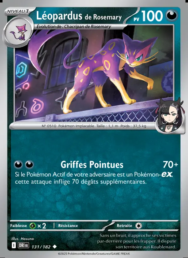 Image of the card Léopardus de Rosemary