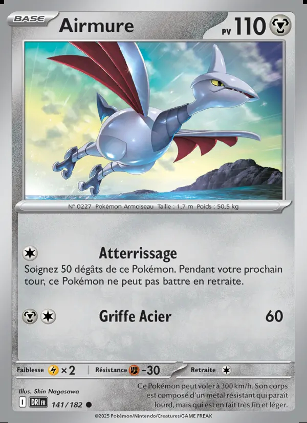 Image of the card Airmure