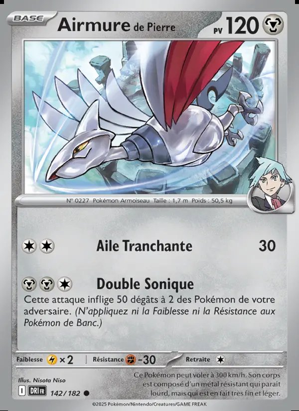 Image of the card Airmure de Pierre
