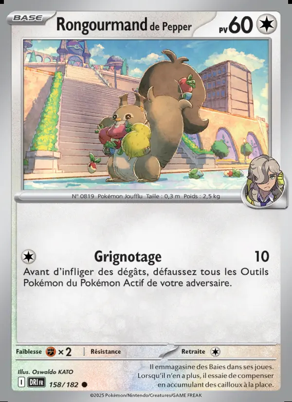 Image of the card Rongourmand de Pepper