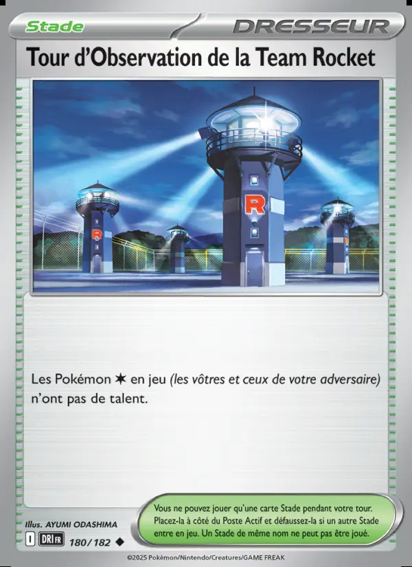 Image of the card Tour d'Observation de la Team Rocket