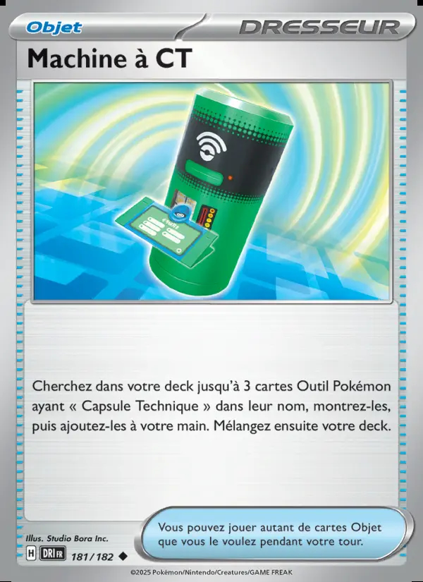 Image of the card Machine à CT
