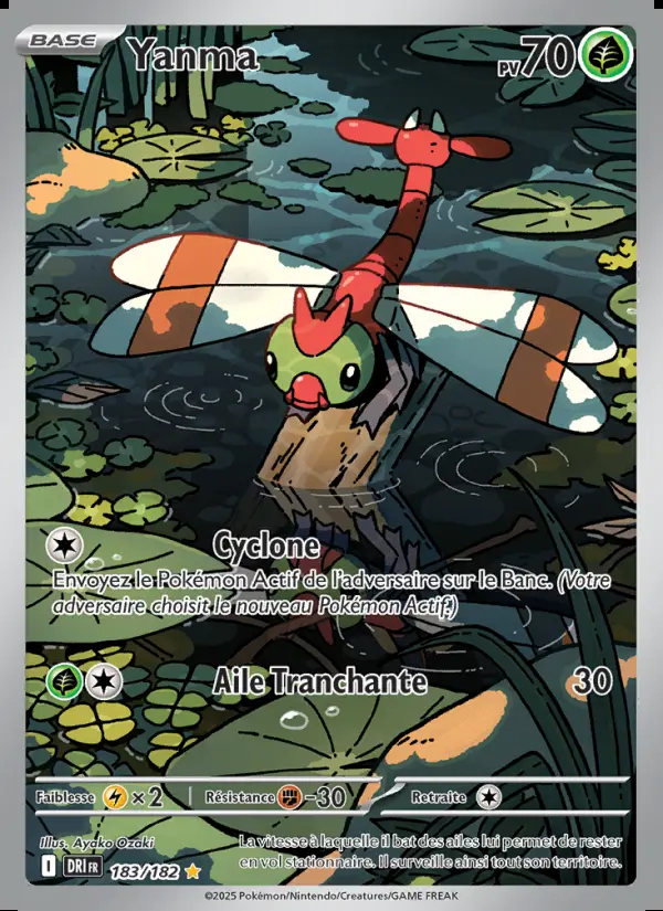 Image of the card Yanma