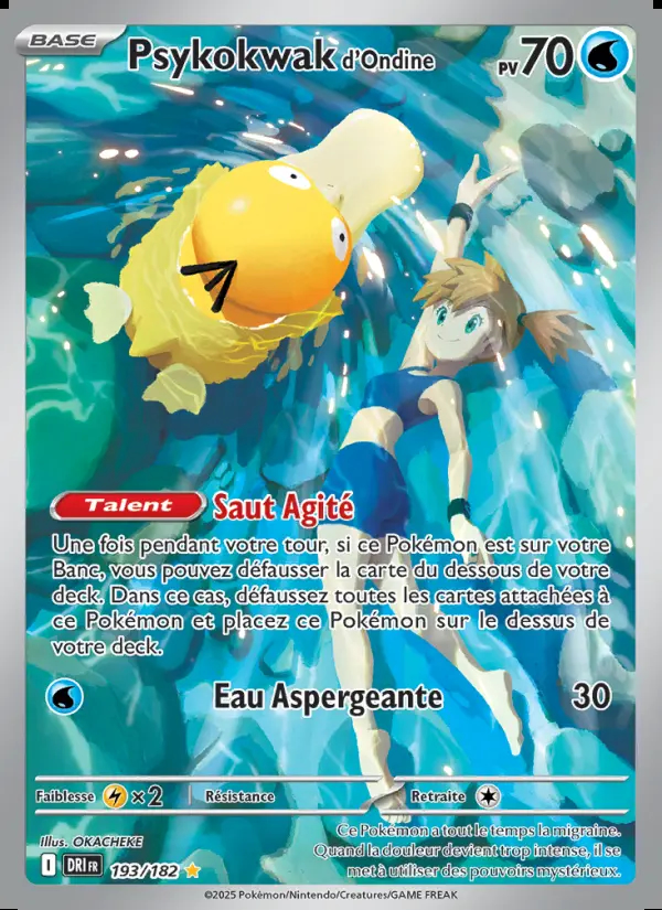 Image of the card Psykokwak d'Ondine