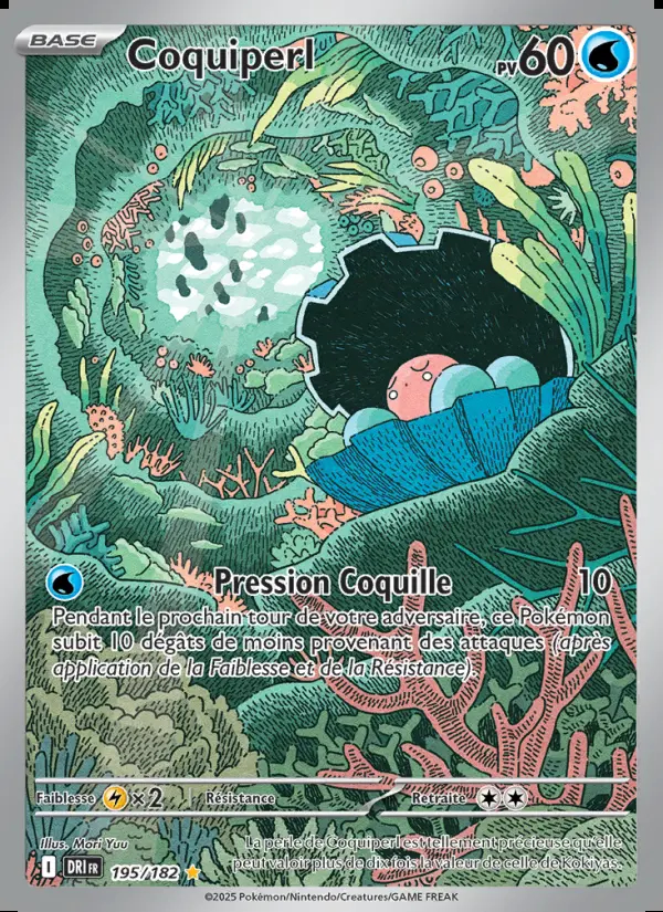 Image of the card Coquiperl
