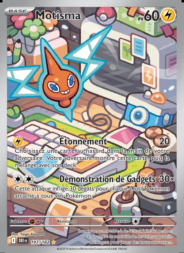 Image of the card Motisma