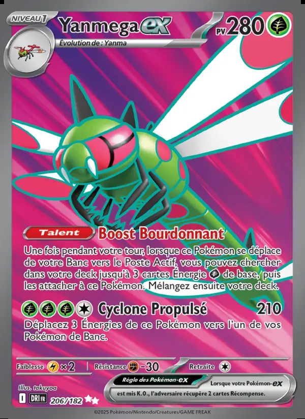 Image of the card Yanmega-ex