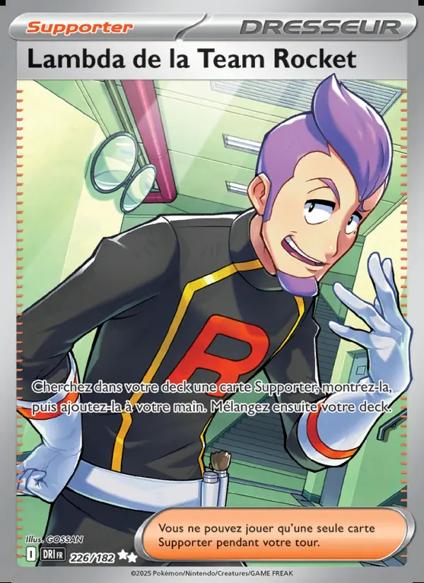 Image of the card Lambda de la Team Rocket