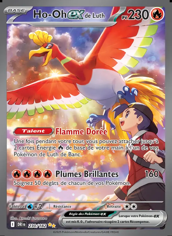 Image of the card Ho-Oh-ex de Luth