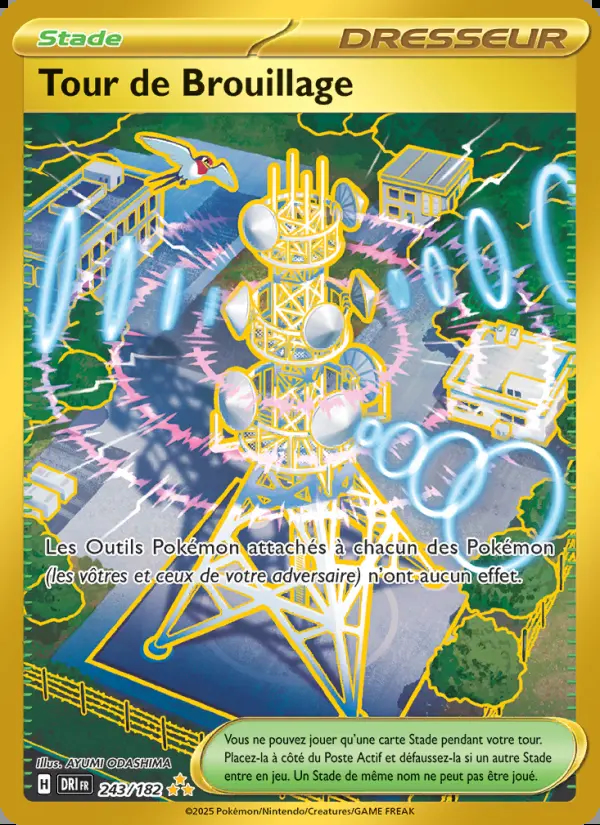 Image of the card Tour de Brouillage
