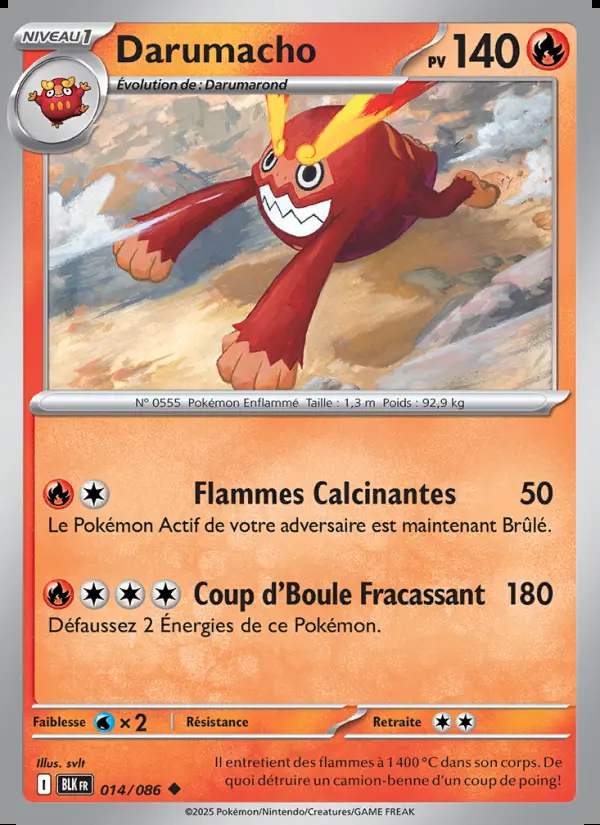 Image of the card Darumacho
