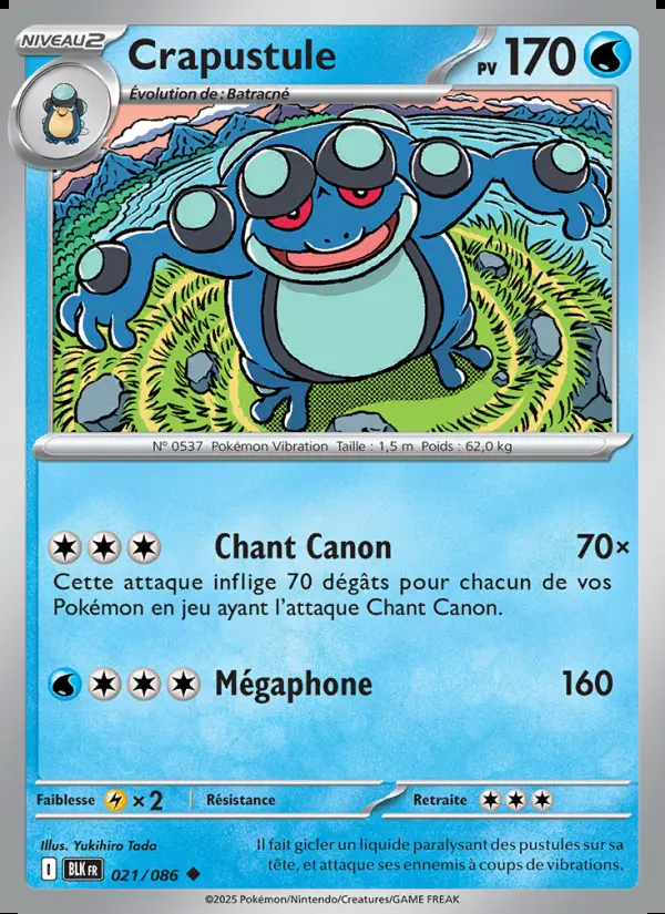 Image of the card Crapustule