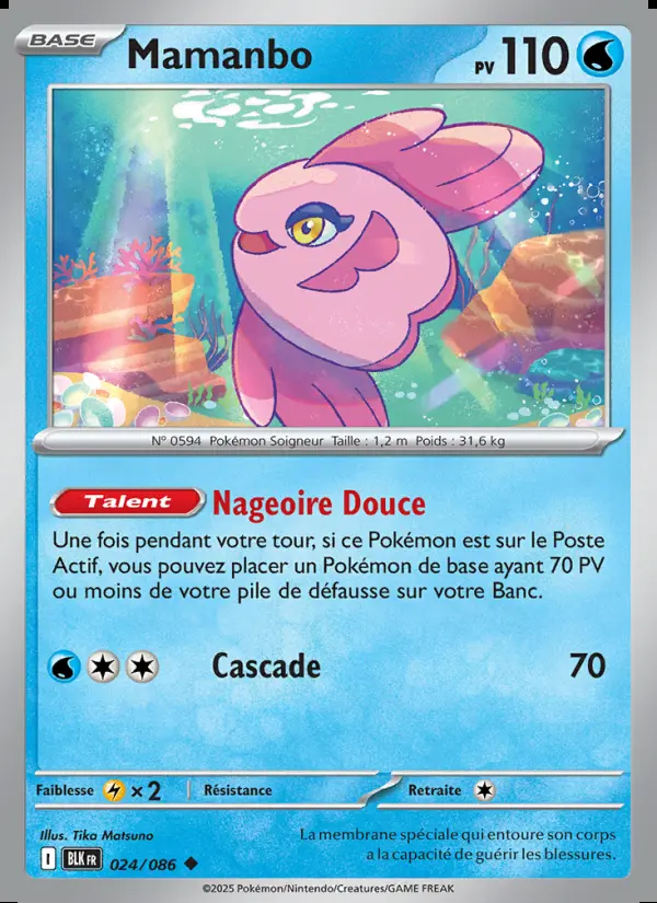 Image of the card Mamanbo