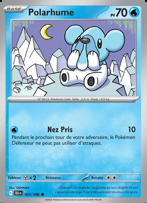 Image of the card Polarhume