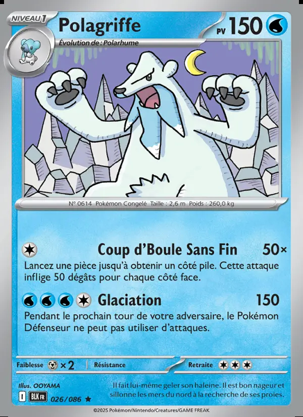 Image of the card Polagriffe