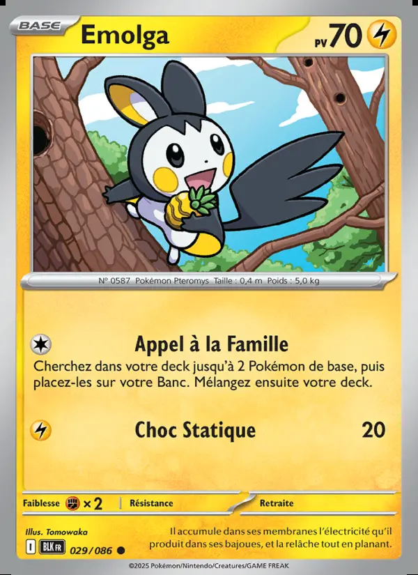 Image of the card Emolga