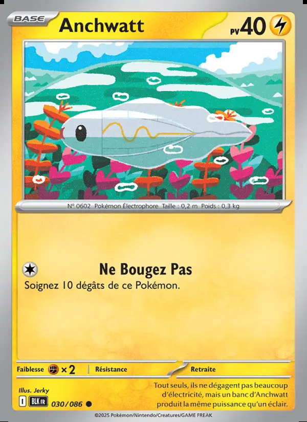 Image of the card Anchwatt