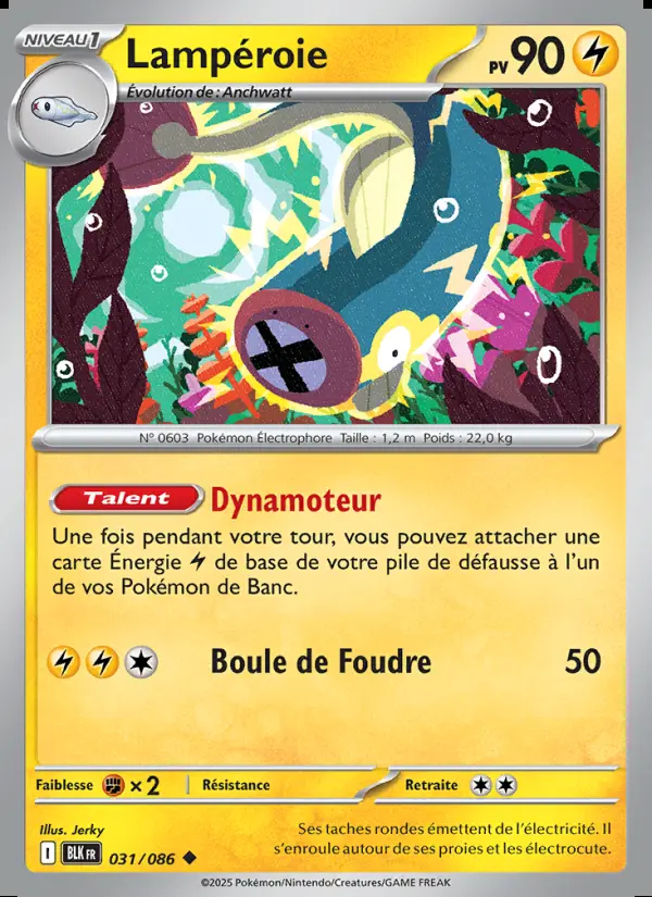 Image of the card Lampéroie