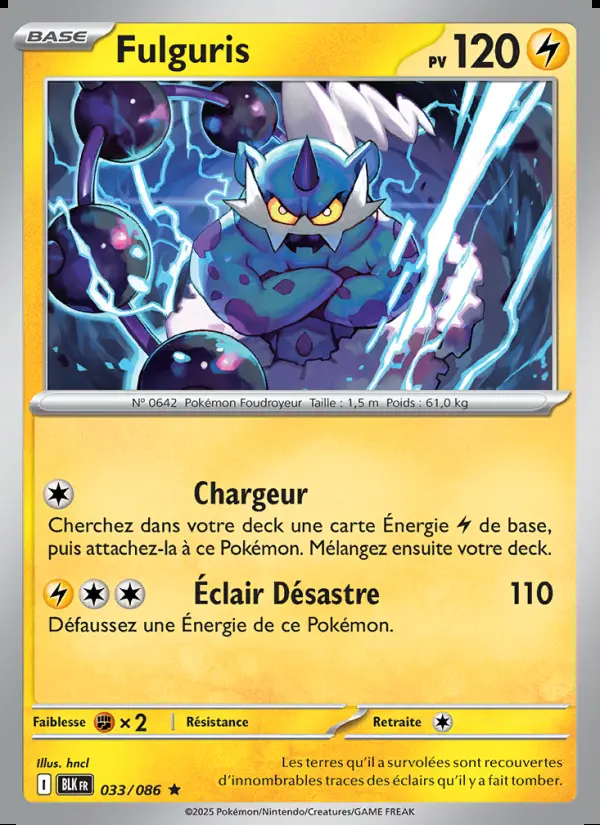 Image of the card Fulguris