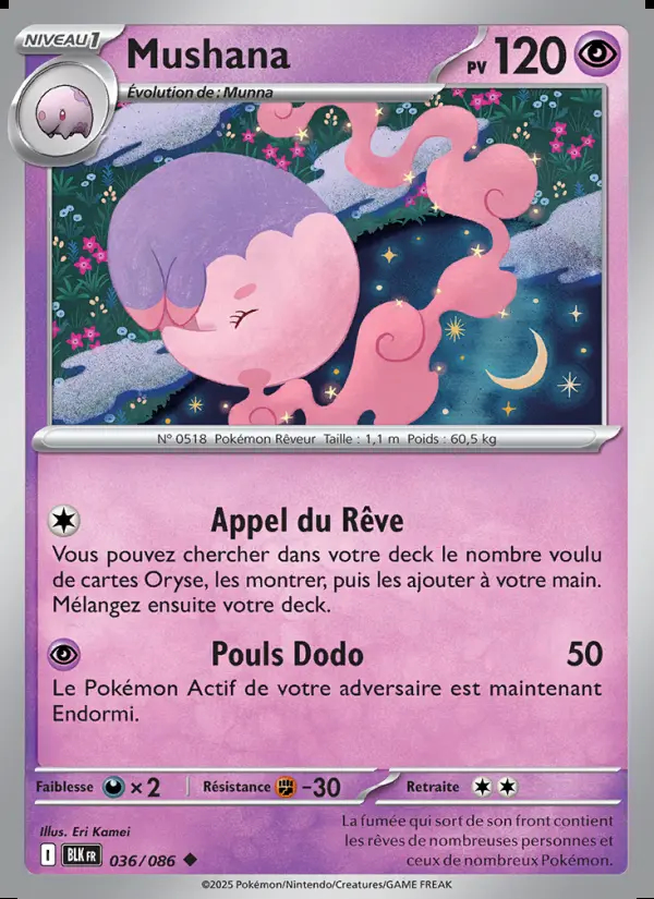 Image of the card Mushana