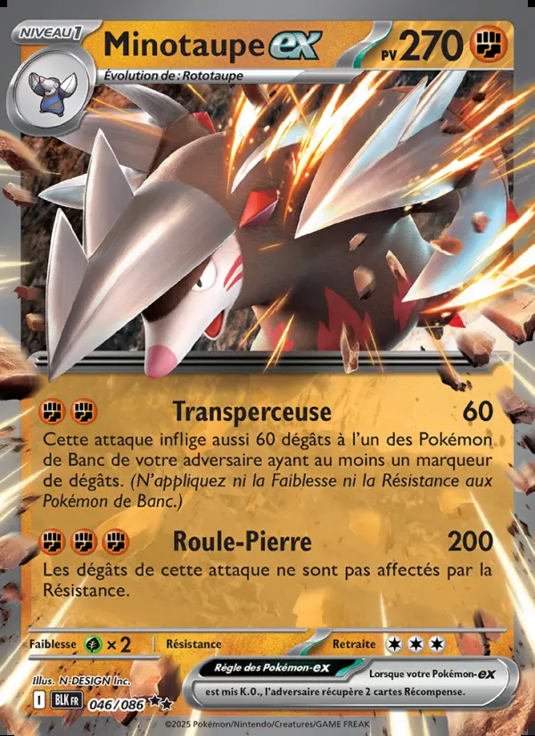 Image of the card Minotaupe-ex
