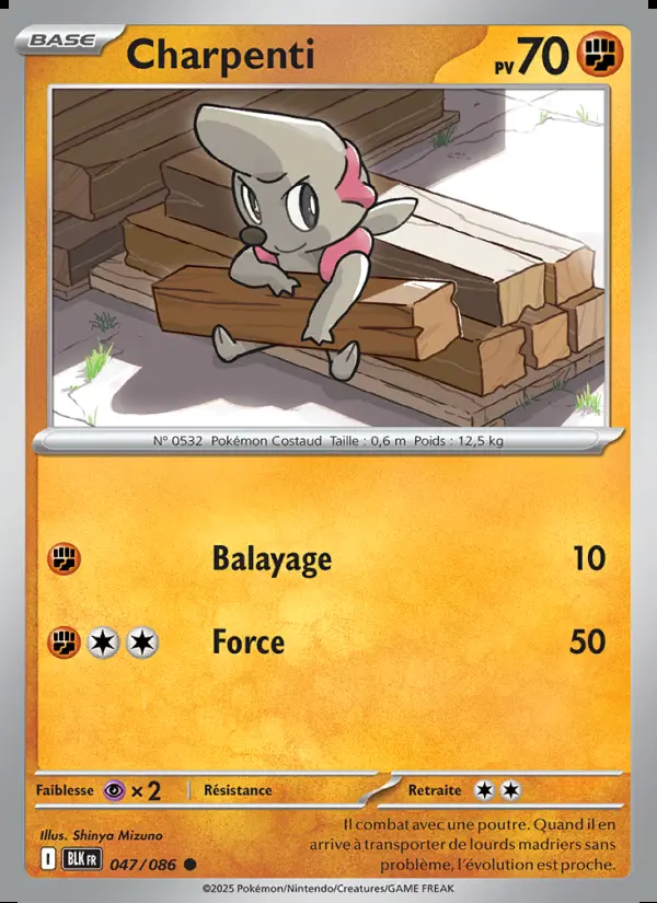 Image of the card Charpenti