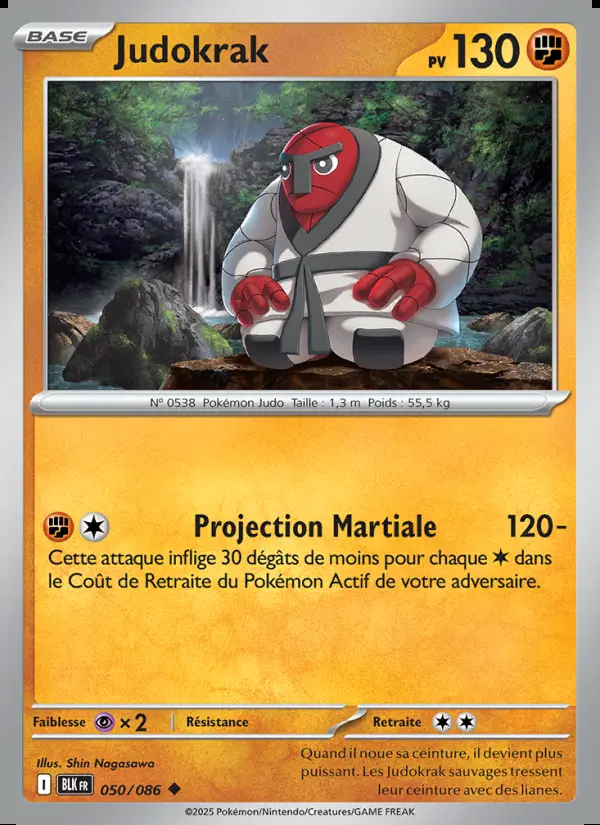 Image of the card Judokrak