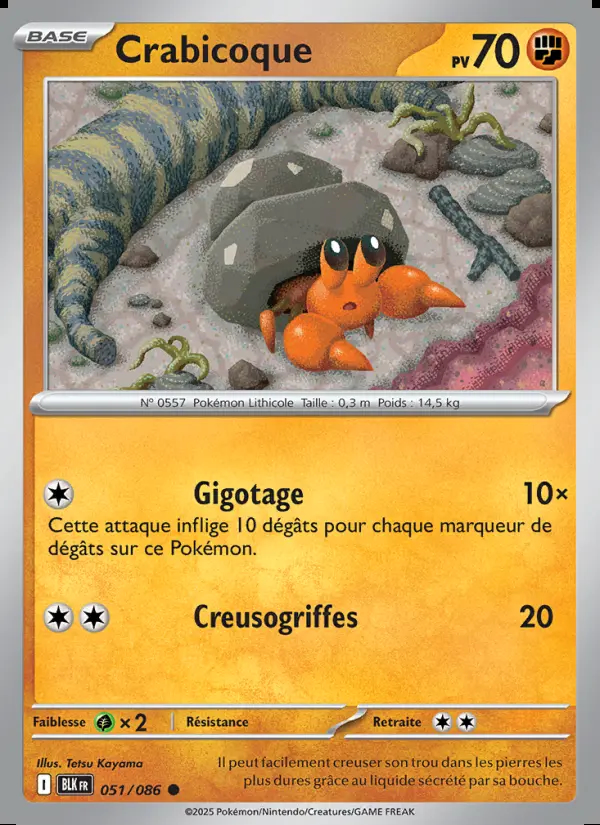 Image of the card Crabicoque