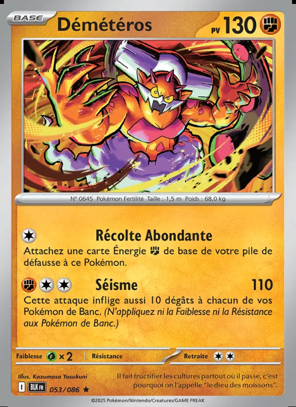 Image of the card Démétéros