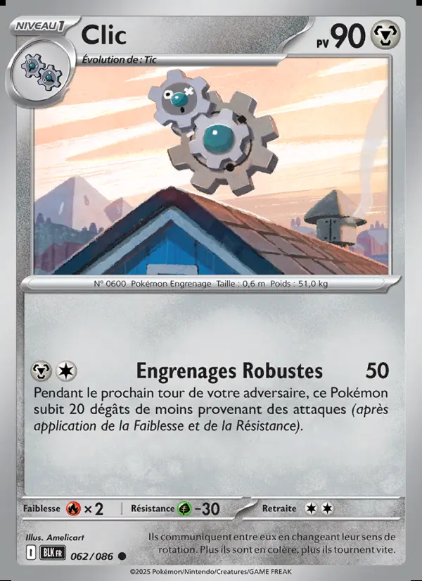 Image of the card Clic