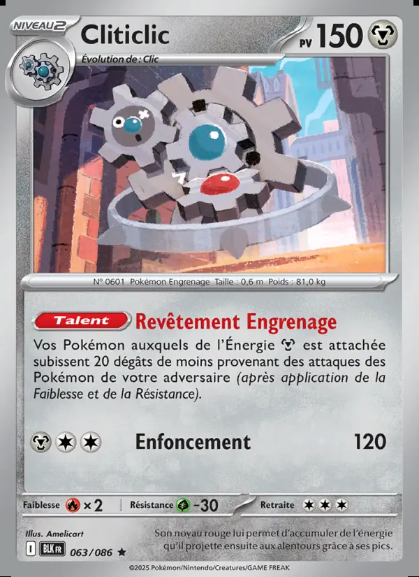 Image of the card Cliticlic