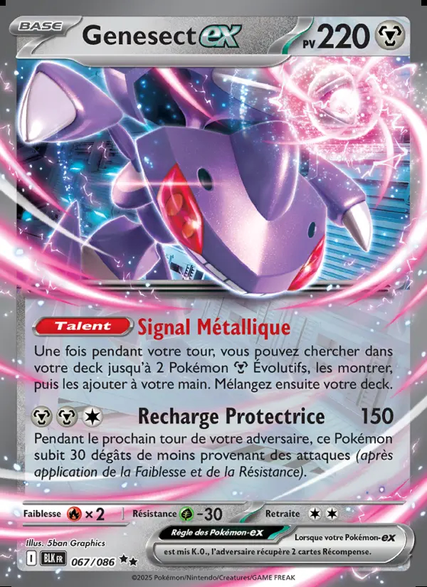 Image of the card Genesect-ex