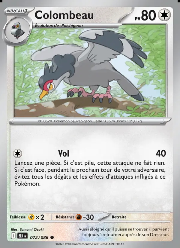 Image of the card Colombeau