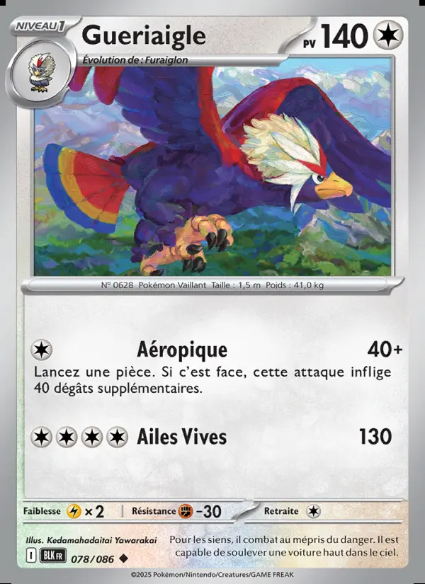 Image of the card Gueriaigle