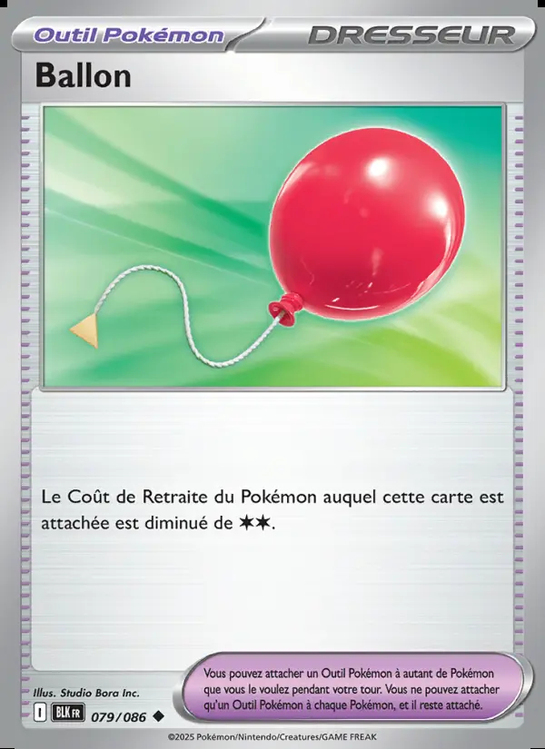 Image of the card Ballon