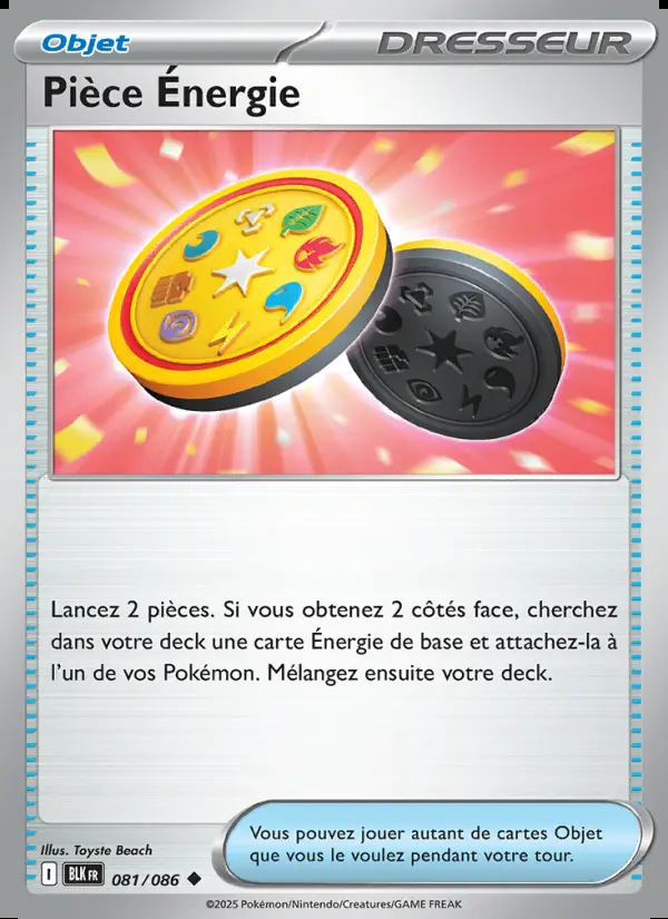Image of the card Pièce Énergie