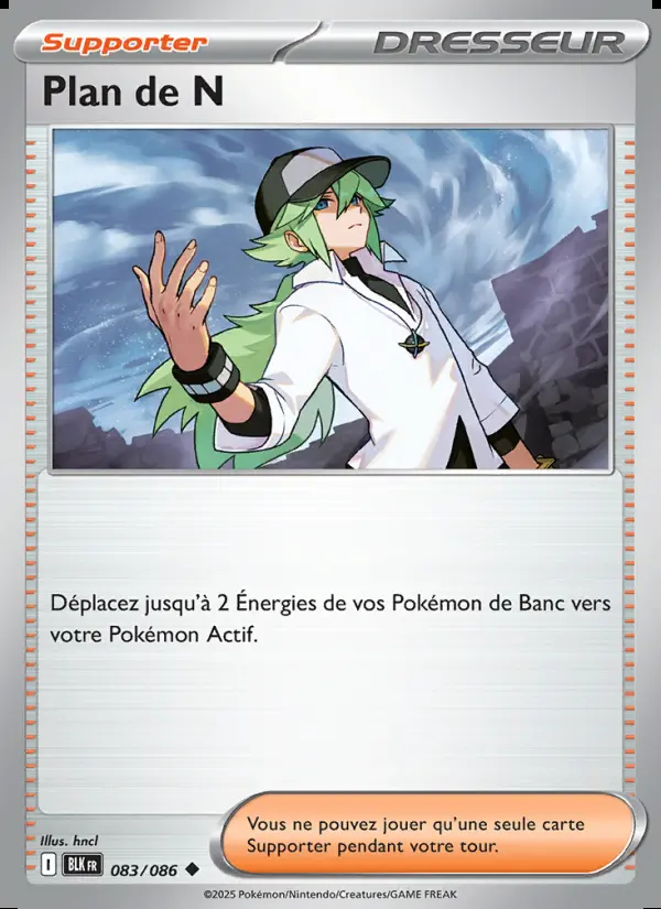 Image of the card Plan de N