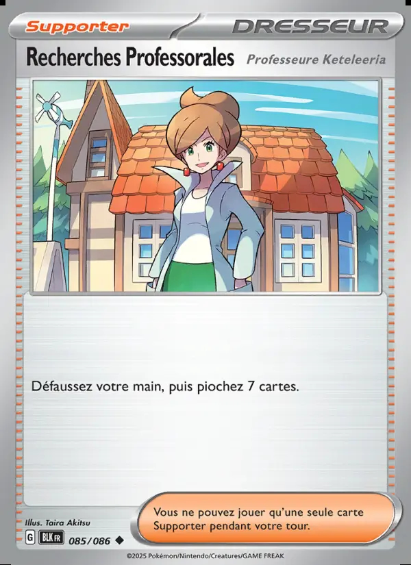 Image of the card Recherches Professorales