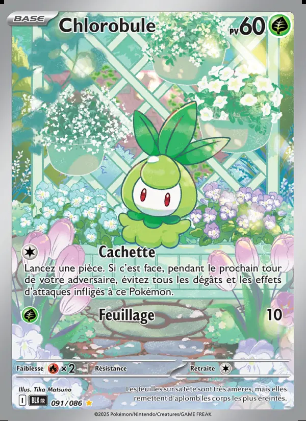 Image of the card Chlorobule