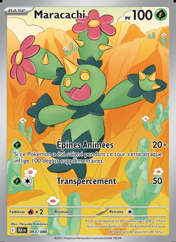 Image of the card Maracachi