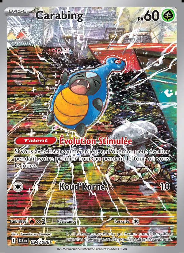 Image of the card Carabing
