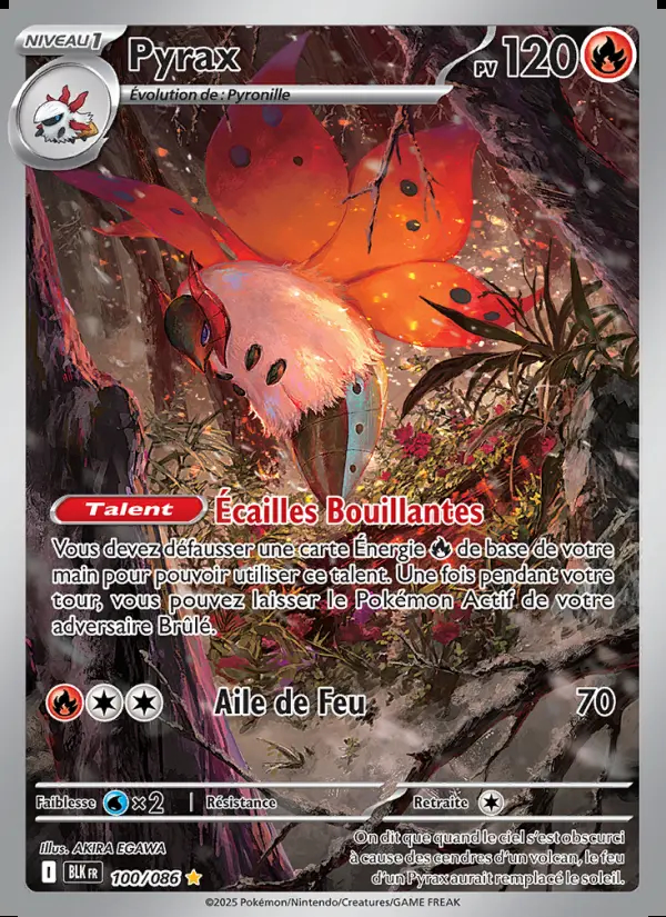 Image of the card Pyrax