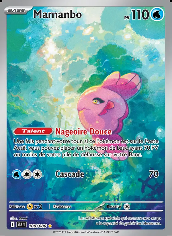 Image of the card Mamanbo