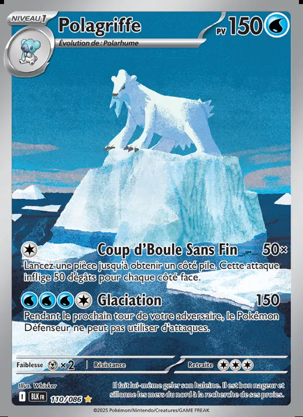 Image of the card Polagriffe