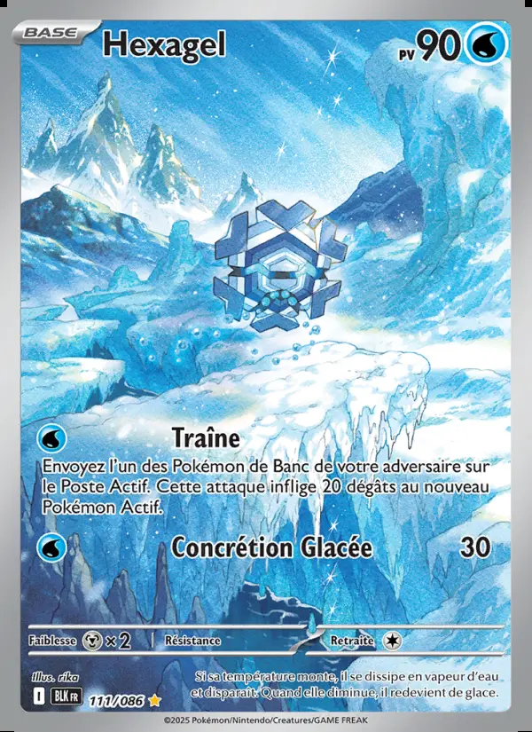 Image of the card Hexagel
