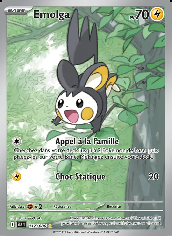 Image of the card Emolga
